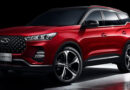 Chery Tiggo 7 2024